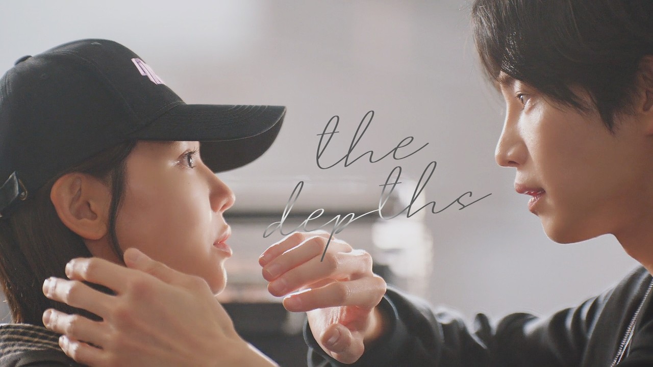 × maeng se na + do ra ik | depths [1x02]