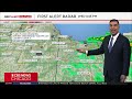 Severe storm risk moves south, evening isolated storm possible