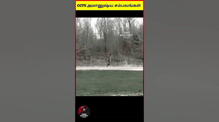 🔴CCTV யில் சிக்கிய பேய் மனிதன்😱 Real Ghost part 1 #shorts