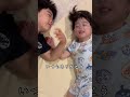 心臓病の弟を大切に想う幼い兄 #shorts #子育て