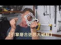 《狐狸譯重機👍》新車【引擎磨合】迷思大破解。如何馴車有差嗎？