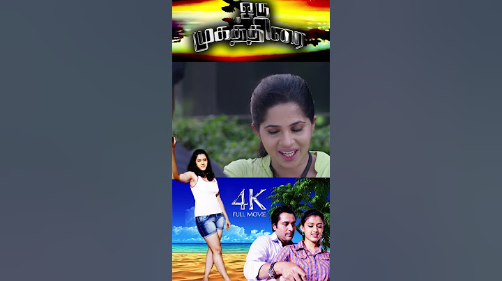 Tamil Super Hit Investigation Thriller Movie 4K | Rahman |Aditi Gururaj |
