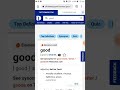 How to get secure from harmful websits/Android tips and tricks.