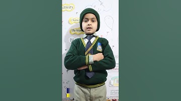 Surah Quraish |  سورة قريش #darearqamschool #gujranawala #school