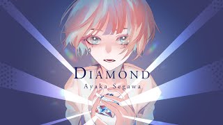 瀬川あやか - DIAMOND