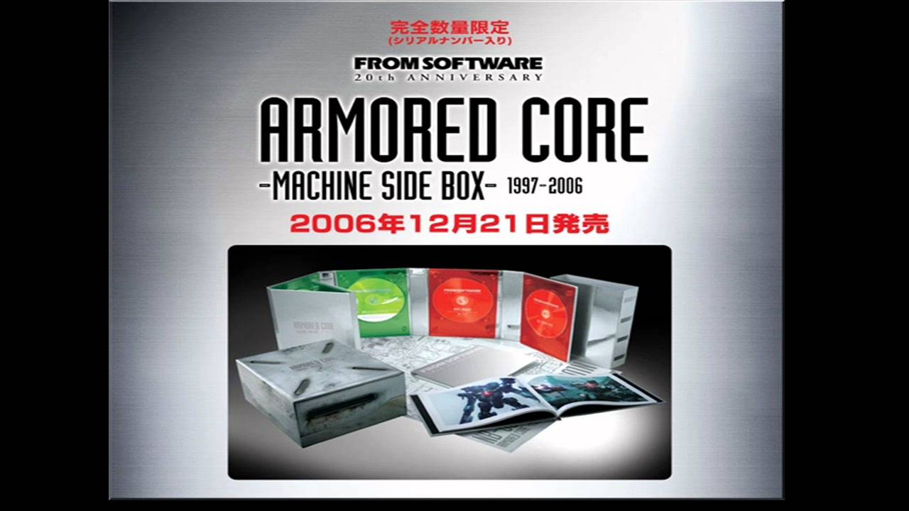 Armored Core OSTs ARMORED CORE -MACHINE SIDE BOX- 1997-2006 BEST SOUNDTRACK #01: Circulation