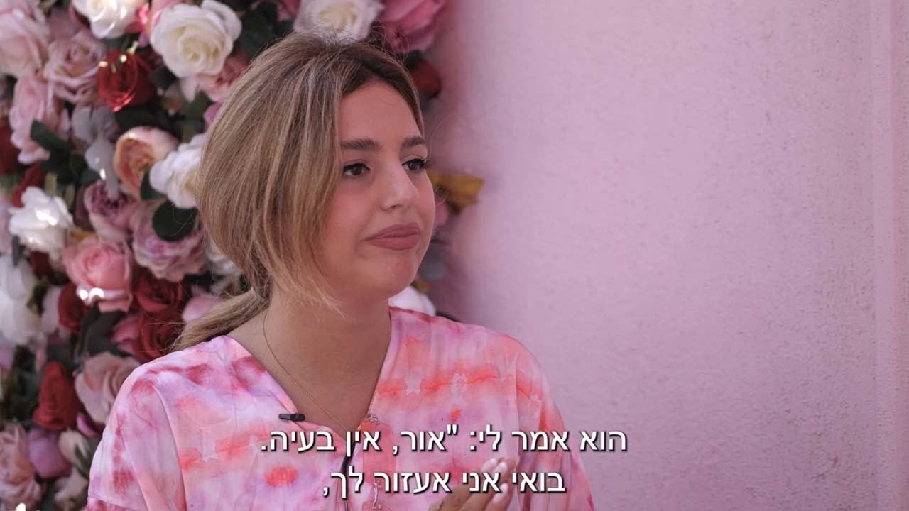 למה כוכבת הרשת והקונדיטורית, אור שפיץ, מקיימת הפרשת חלה שבועית בבייקרי שלה?