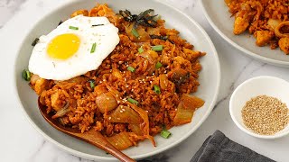 Quick & Easy Kimchi Fried Rice (Kimchi Bokkeumbap)
