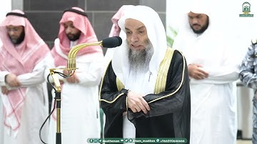 تلاوة فضيلة الشيخ أ.د.⁧#فيصل_غزاوي  صلاة المغرب 2 صفر 1445هـ.