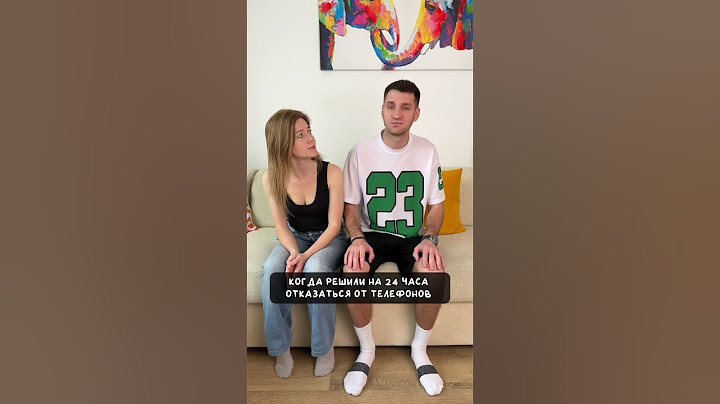 Устроили челлендж #2023 #юмор #отношения #семья #челлендж