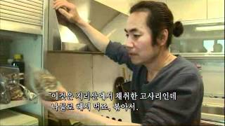 인간극장 - Screening Humanity 20110407 #002