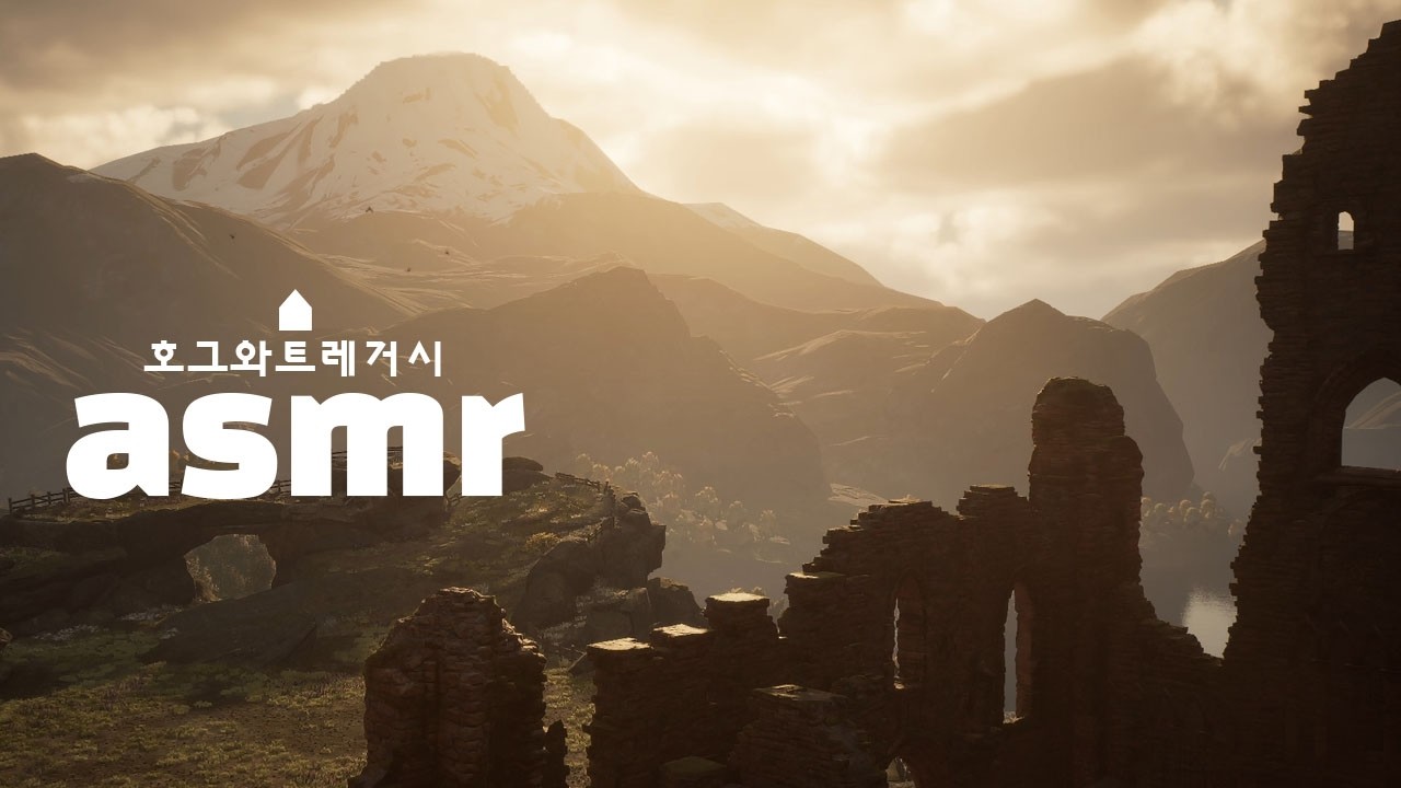 [해리포터 asmr] 중세 노래가 흘러나오는 고성앞에서🏰 | 노을지는 아름다운장소 앰비언스