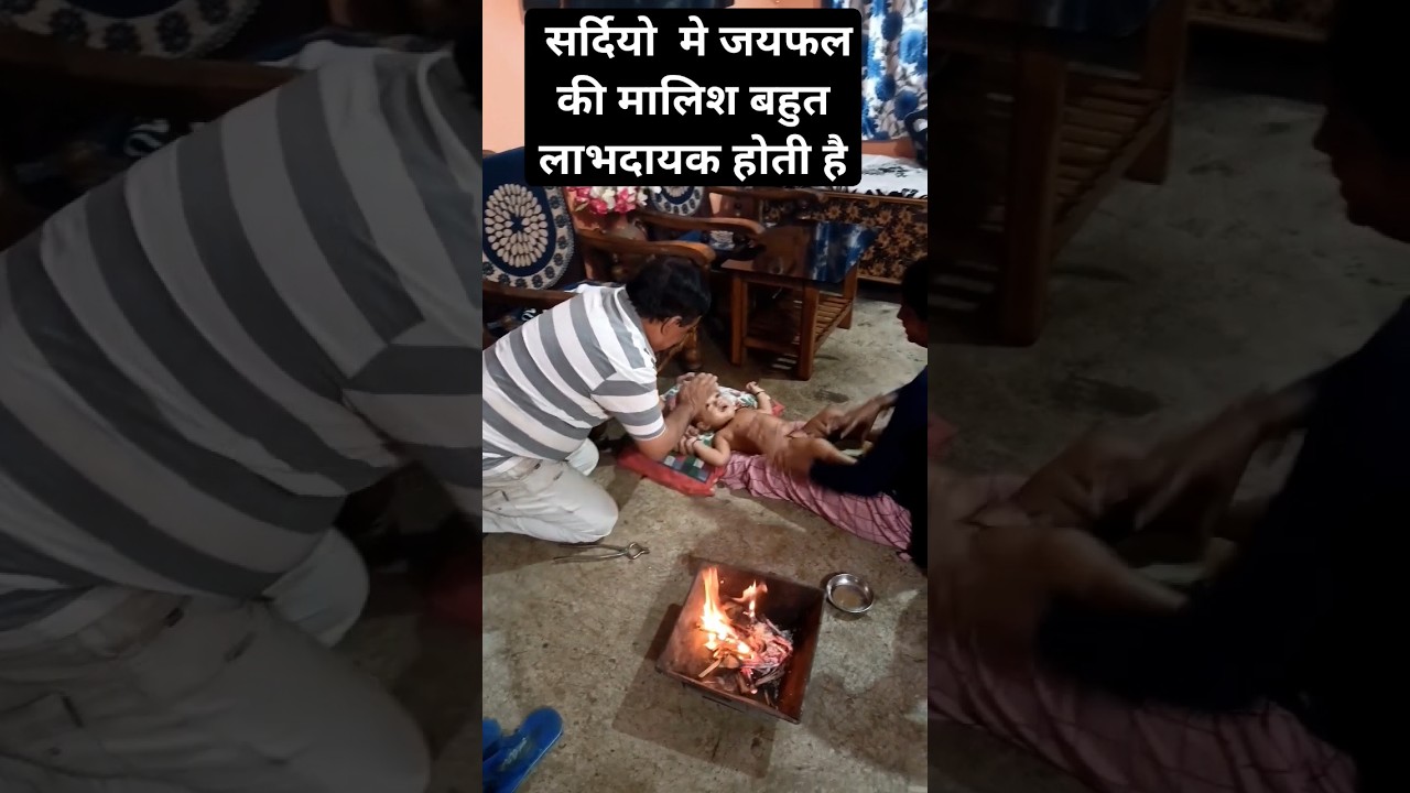 Baby massage with Dada nd dadi