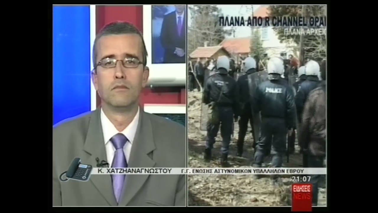 ΔΕΛΤΙΟ 08 10 2010 ΜΕ Κ  ΤΟΤΟΚΟΤΣΗ