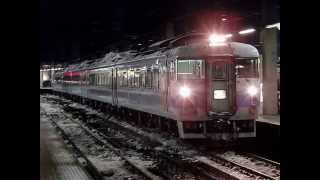 札幌St. 2015.01.20 『オホーツク』7号(キハ183-104・キロ182-9)