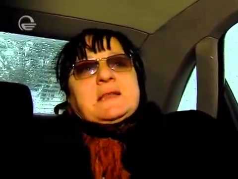 სხვა რაკურსი   ქალბატონი რომელიც საკუთარმა გერებმა გაიტაცეს და ქონება წაართვეს