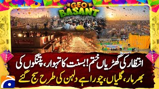 Download Lagu 🔴 LIVE: 𝗕𝗮𝘀𝗮𝗻𝘁 𝗶𝗻 𝗟𝗮𝗵𝗼𝗿𝗲 𝟮𝟬𝟮𝟲 | Preparations Latest Update | Geo News MP3
