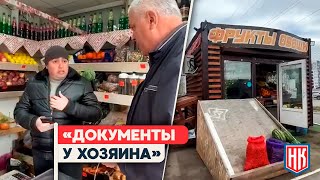 ОЧЕРЕДНОЙ ПАВИЛЬОН БЕЗ ДОКУМЕНТОВ В ТЮМЕНИ