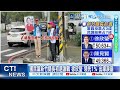 國民黨新竹縣長初選