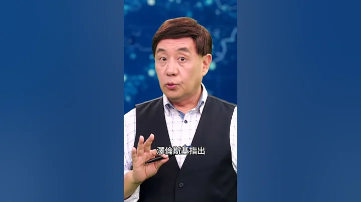 在烏克蘭大壩被炸後 澤連斯基開口這麽說｜ #時事金掃描 #金然 - 天天要聞