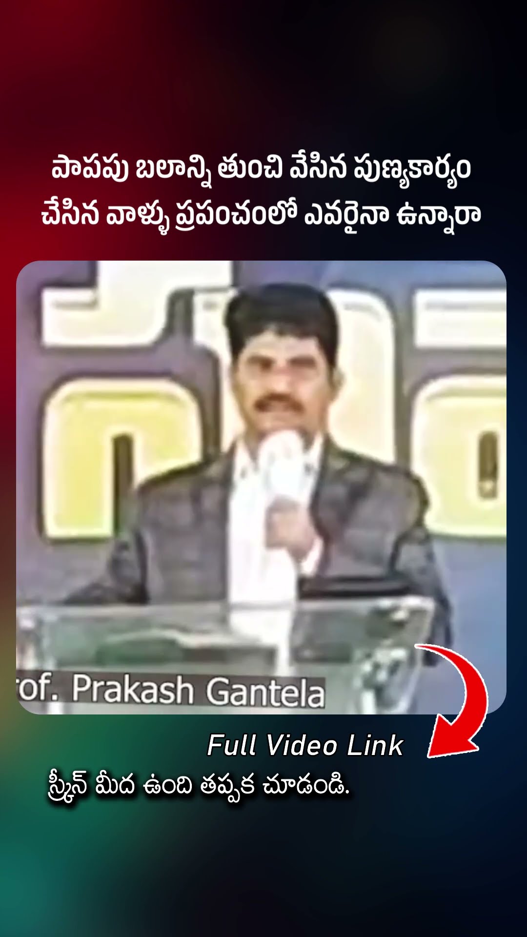 🤘Lets Moj - ShareChat