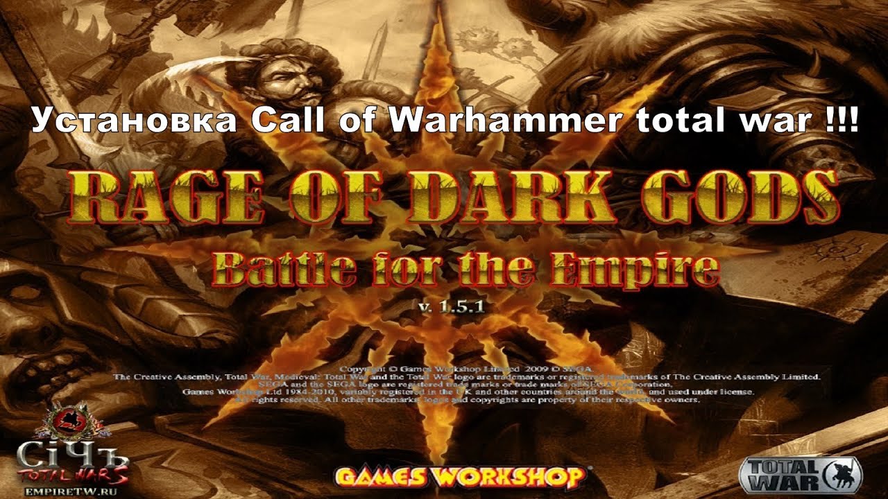 Установка Мода Call Of Warhammer На Medieval 2 Total War Kingdoms.