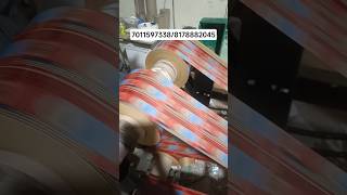 Dona Pattal Raw Material Making Video #machine #factoryproducts #paperplatemaking #dona #shortsfeed