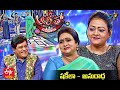 Alitho Saradaga | Actresses Shakeela & Anuradha | 25th January 2021 | Full Episode | ETV Telugu