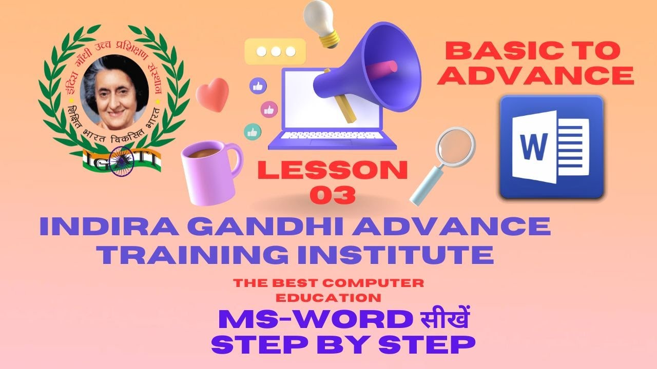 #video #ms-word|Lesson -3| #msword #windows #excel - YouTube
