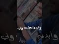 اخلي صورتك بحضني ليالي مع كلمات تصاميمي 2019 اخلي صورتك بحضني ليالي مع كلمات تصاميمي 2019