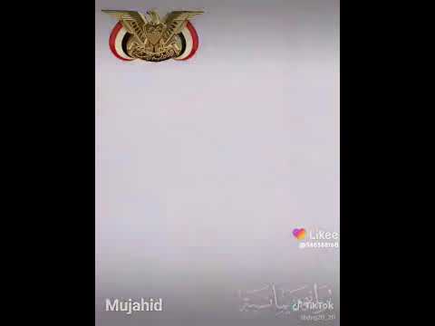 بلادي بلادي اليمن أداء رائع من طالبات مدرسة زيد الموشكي