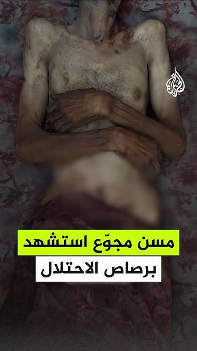     
 - نشر قبل 23 دقيقة