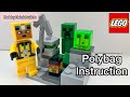 LEGO MINECRAFT POLYBAG INSTRUCTION (662302) - speed build
