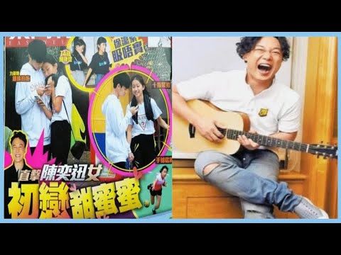 歌神陳奕迅：從單身泡面頭到肥佬中年父親