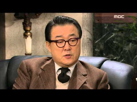 Scarlet Letter, 75회, EP75, #03