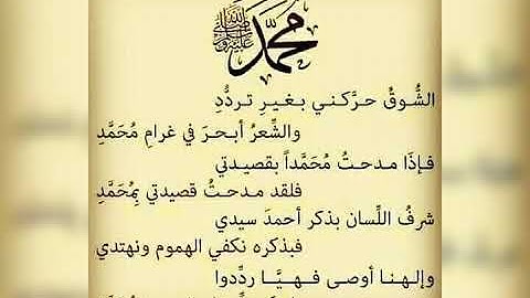 ولله ملك السموات والأرض ويوم تقوم الساعة يومئذ يخسر المبطلون تلاوة خاشعة ومؤثرة جدا جدا 🌺🌺🌺