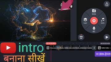 How to Make 3D intro For YouTube in Kinemaster From Mobile || Intro kaise banaye 🔥🔥🔥