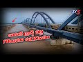    godavari river drone visuals at rajahmundry cotton bridge  tv5 news