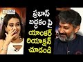 SS Rajamouli and Anchor Funny Conversation about Prabhas Laziness - Filmyfocus.com