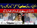 MPA Ki Mother In Law Ko Takiya Kyo Nahi Dya Doctors Nokri Se Farigh YDA Press Conference City42 MPA Ki Mother In Law Ko Takiya Kyo Nahi Dya Doctors Nokri Se Farigh YDA Press Conference City42
