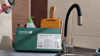 Распаковка обзор и установка смесителя для кухни SHIMIZU с гибким изливом с сайта OZON