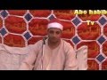 Sheikh Taha Nomani Surah Al Maeda الشيخ طه النعماني 