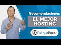 🏅 Mejor Hosting para WordPress 2021 | Mi experiencia 😃😡