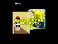麺？！？！　#ロブロックス #自作編集 #roblox #人気になりたい #バズれ