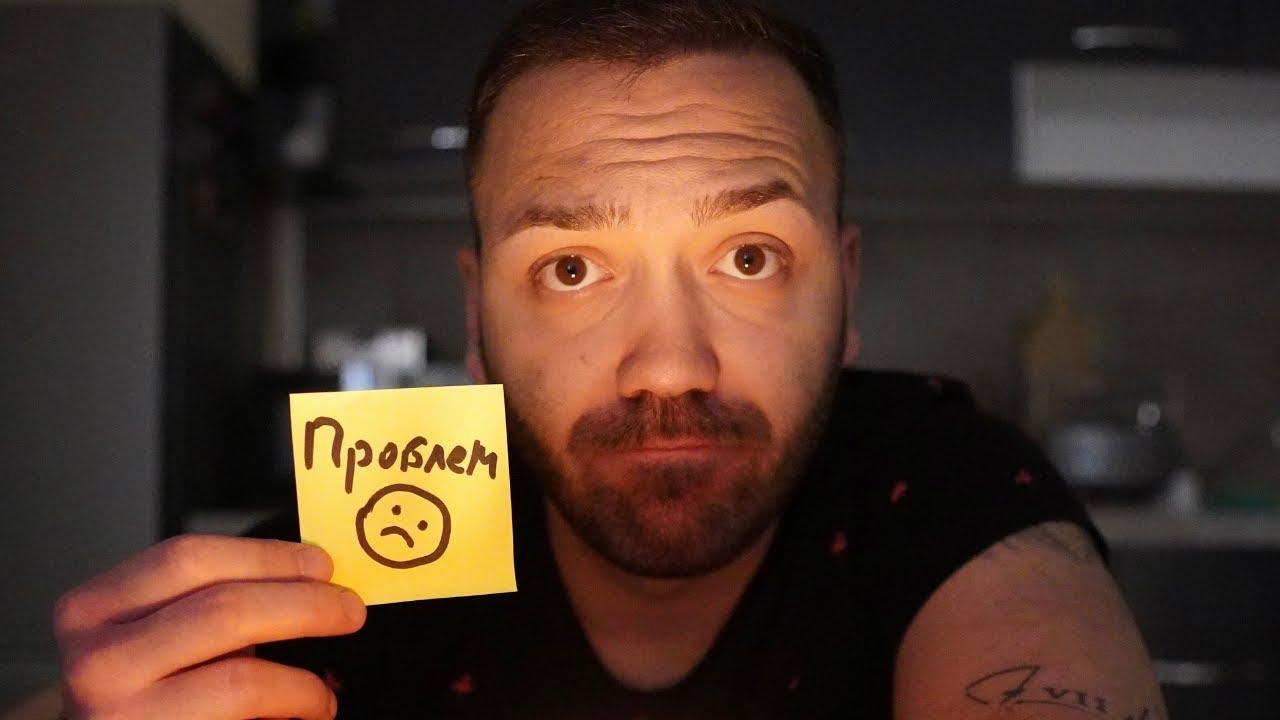 НОВИЯТ АПАРТАМЕНТ ИМА САМО ЕДИН ПРОБЛЕМ... - YouTube