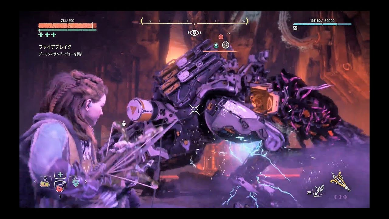 Ps4pro 111 Horizon Zero Dawn ファイアブレイク Youtube