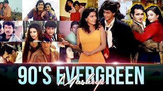 90's Evergreen Mashup|90s Romantic Mashup|90s Love Mashup|Super hit oldsongs#90slovemashup#oldsongs