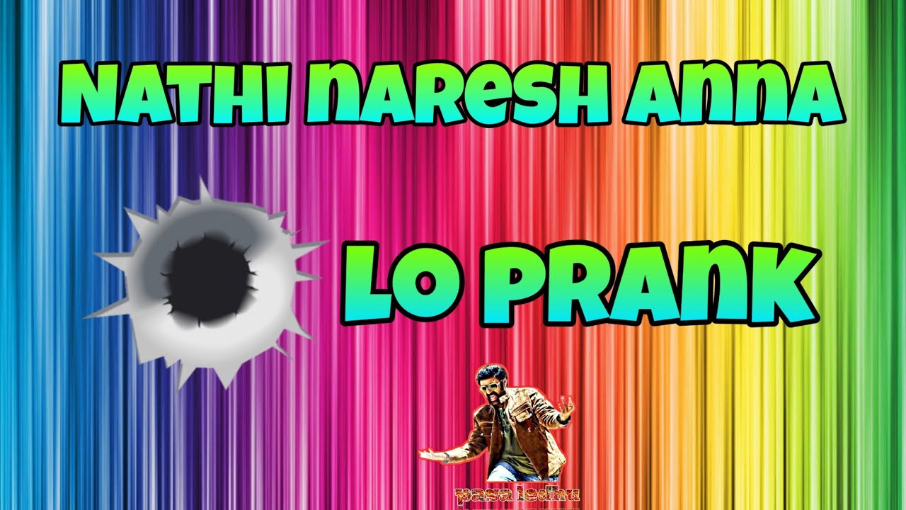 Avesham naresh roast|fake prank