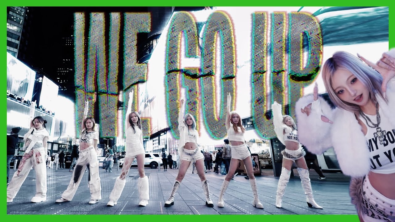 [KPOP НА ПУБЛИКЕ | ТАЙМС-СКВЕР | ТАНЦЕВАЛЬНЫЙ КАВЕР] 404 исполняет BABYMONSTER (베이비몬스터) — «WE GO UP»