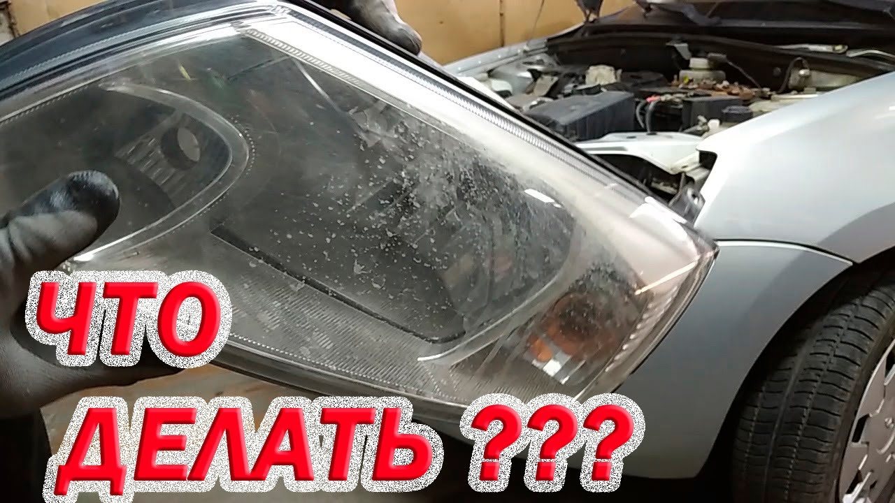 Найдите идеальную переднюю правую фару для вашей Lada Granta — купите ...